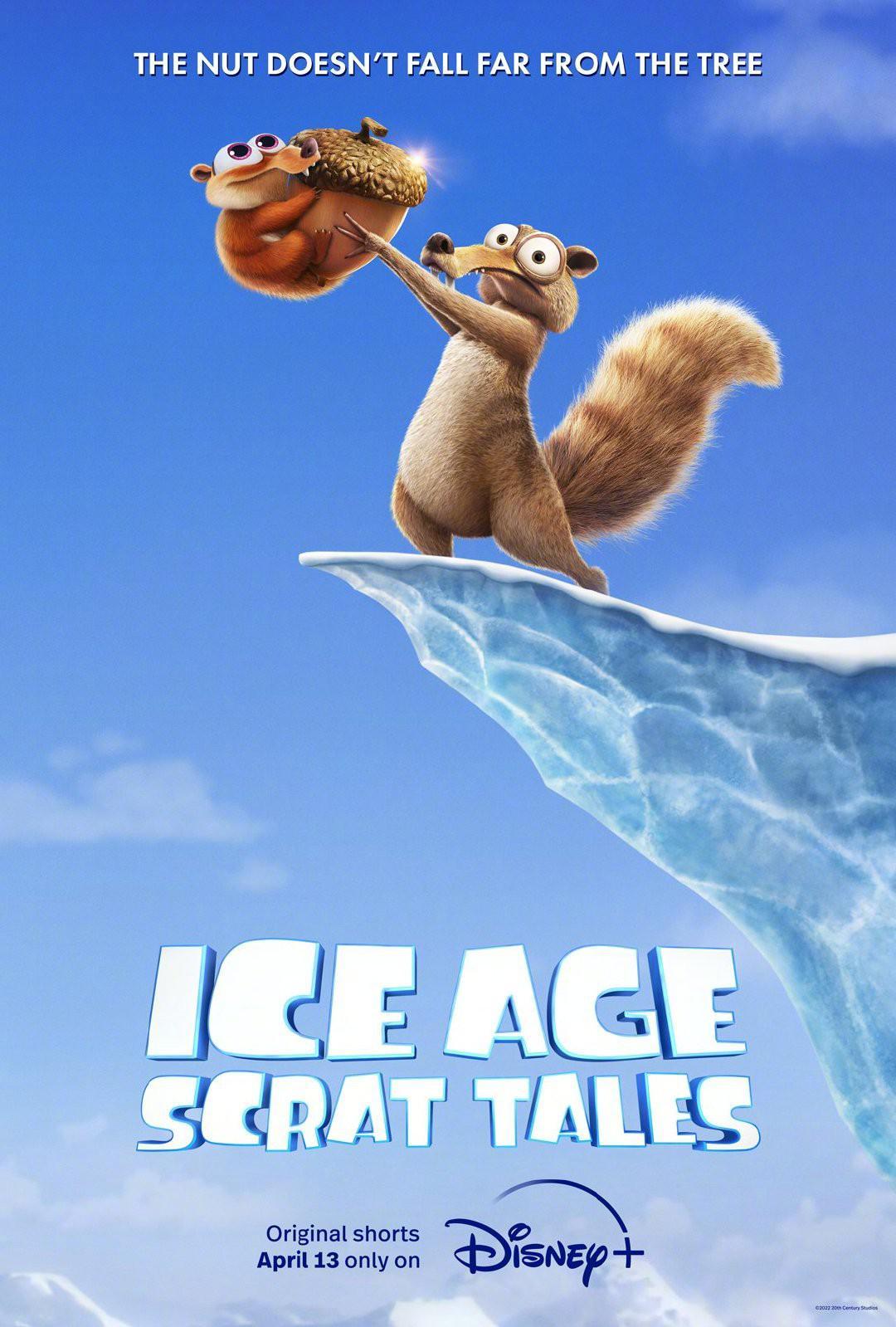 冰川时代：斯克特的传说 Ice Age: Scrat Tales