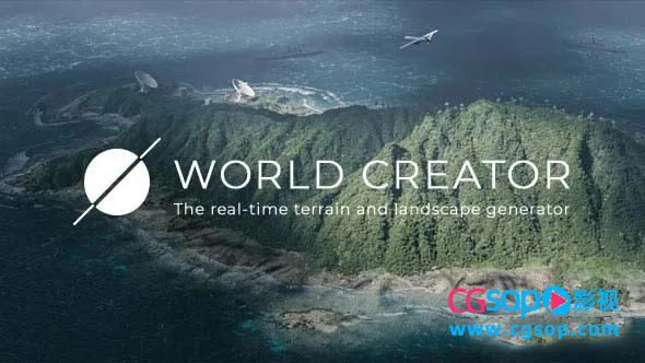 地形软件 World Creator 2022.2 Win