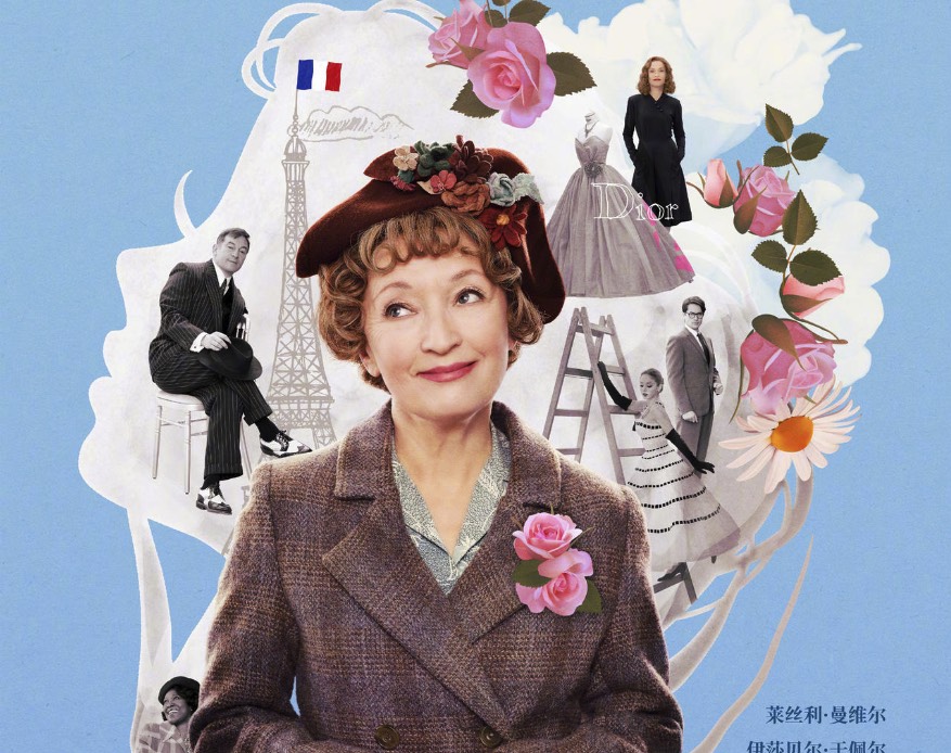 哈里斯夫人闯巴黎 Mrs Harris Goes to Paris