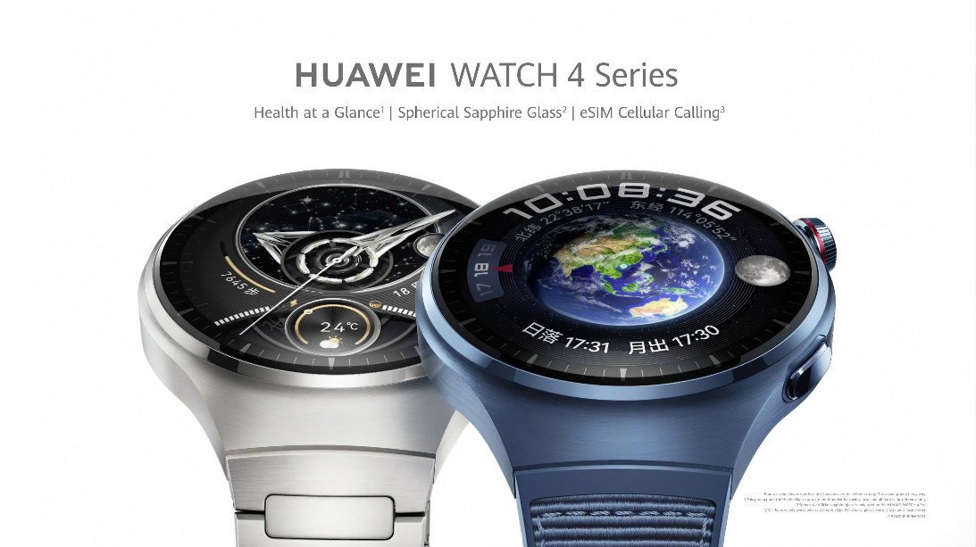 HUAWEI WATCH 4