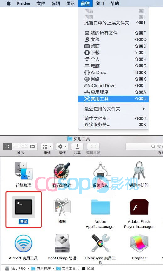 打开Final Cut Pro X软件或FCPX插件程序已损坏/不明开发者的解决方法 – 苹果电脑怎样设置允许任何来源