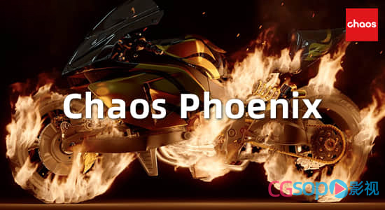 火凤凰全能流体动力学Maya插件 PhoenixFD v5.20.00