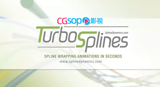 路径生成编辑工具3DS MAX插件 TurboSplines V1.20