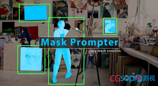 AI人工智能遮罩蒙版生成器AE插件 Mask Prompter V1.10.6 Win+使用教程