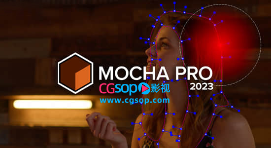 摄像机反求跟踪摩卡软件AE/PR/OFX/达芬奇插件Mocha Pro 2023 v10.0.4 Win