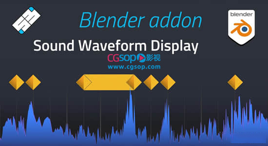 音频可视化动画Blender插件 Sound Waveform Display V0.9.2