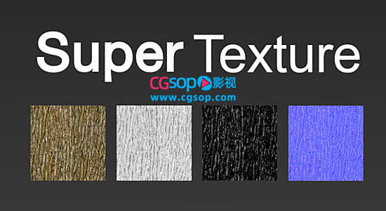 PBR分层材质贴图制作Blender插件 Super Texture V1.82