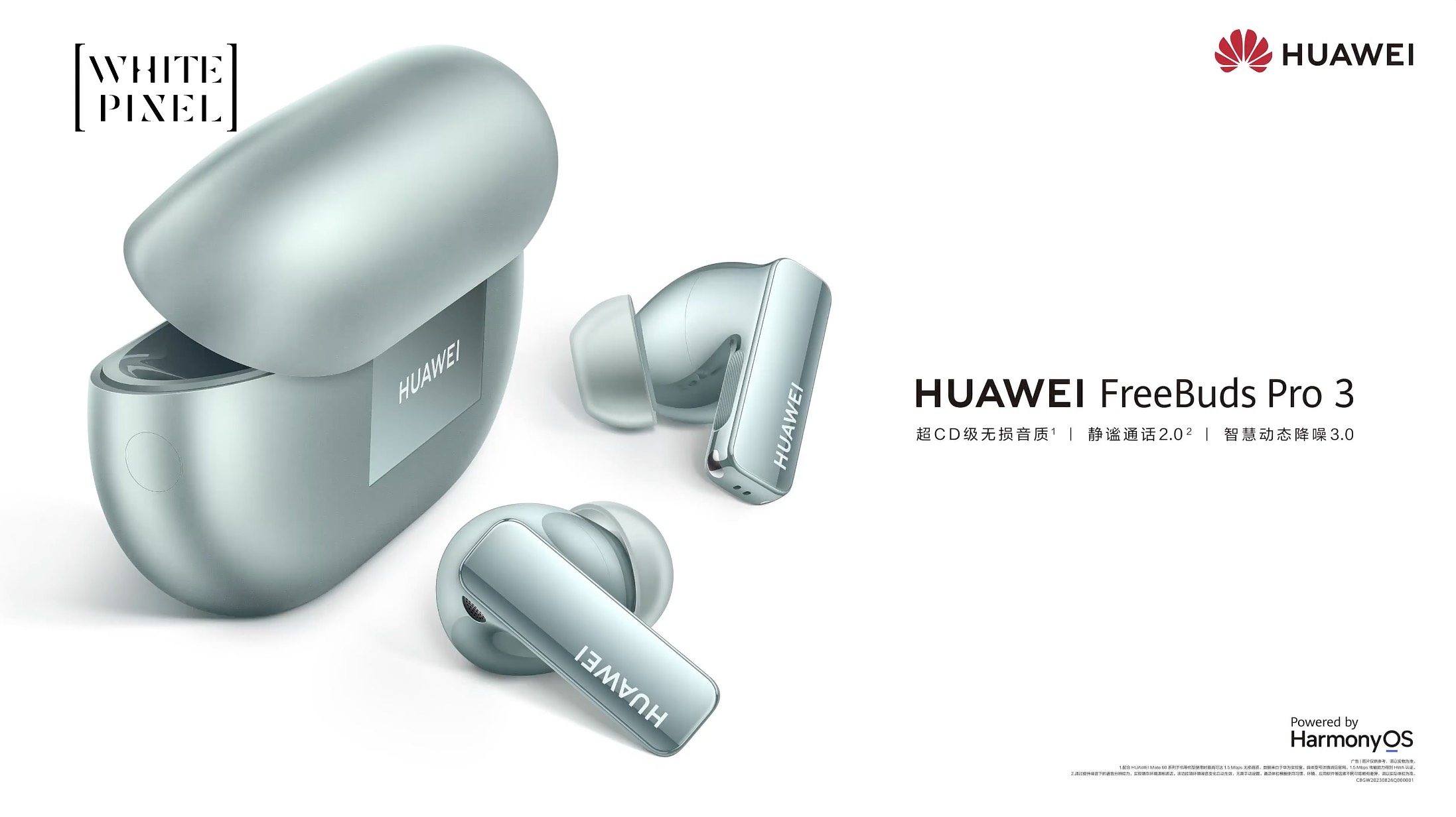 HUAWEI FreeBuds Pro 3｜领听原声 不同凡响