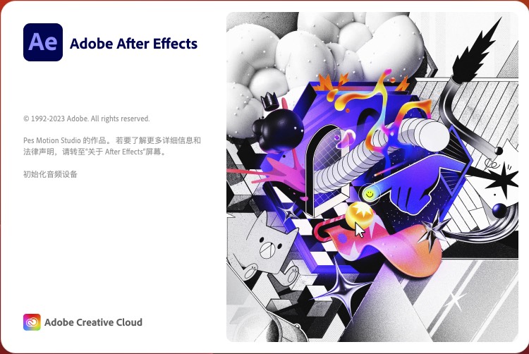 Adobe After Effects 2024 v24.1.0.78 AE中文 Mac版本