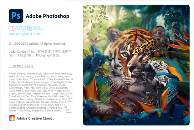 Adobe Photoshop PS2024 v25.2.0.196中文 Mac版本