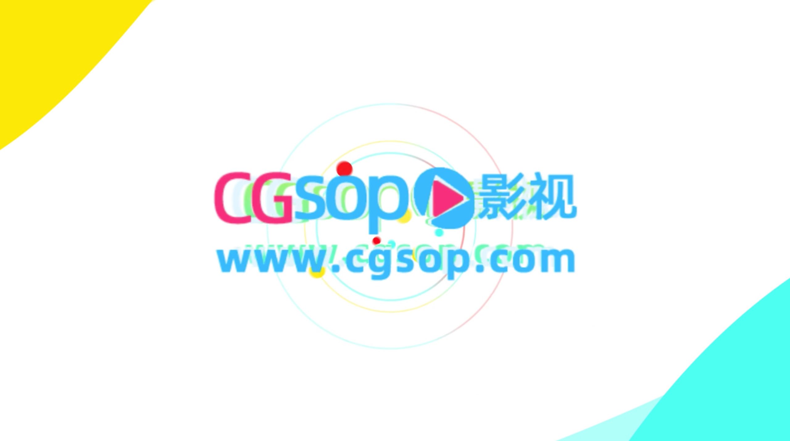 logo多彩演绎片头AE模板