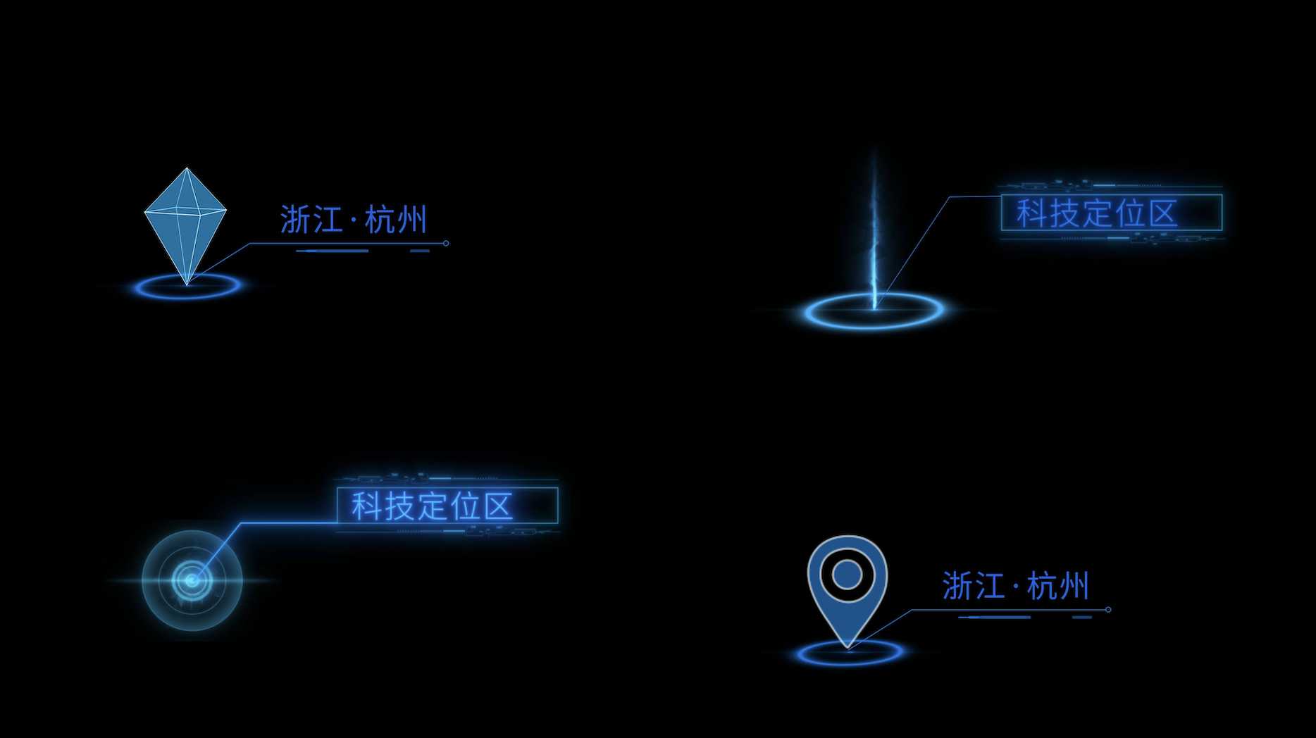 科技标注光圈项目位置区位字幕条模板 